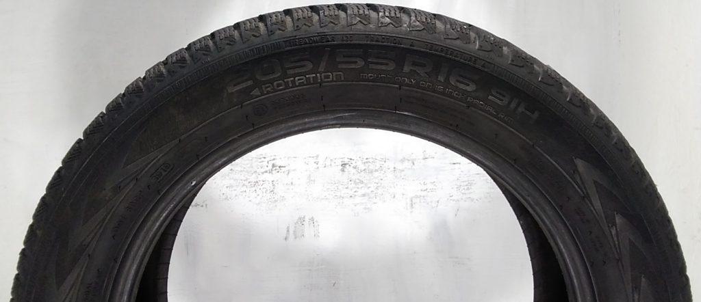 p8b-2055516-NOKIAN