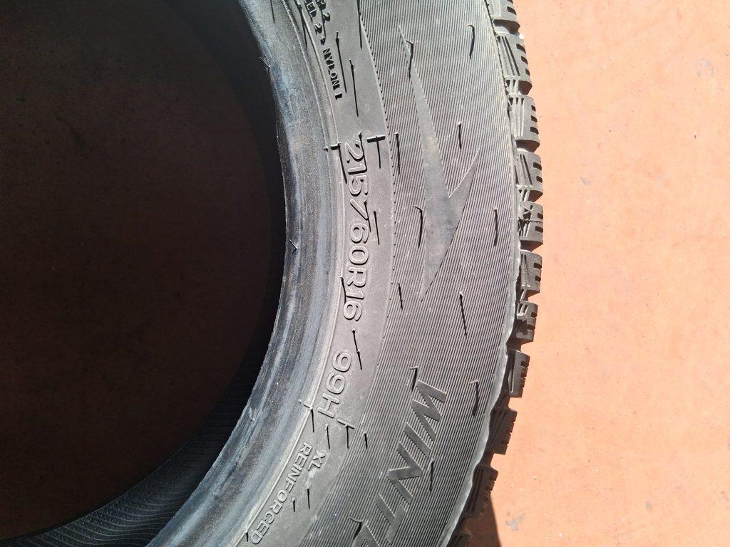 WhatsApp-Image-2026-03-06-at-15.38.28-2