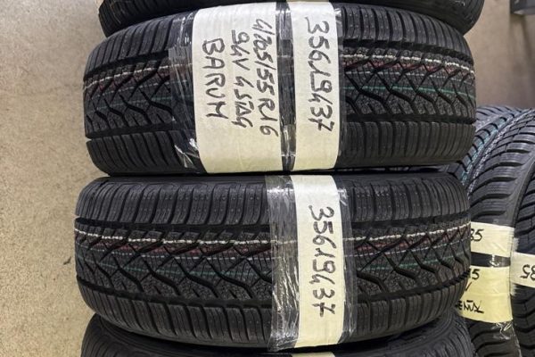 264C5BFD-EDDC-4E60-9ECA-E215448DEFBA