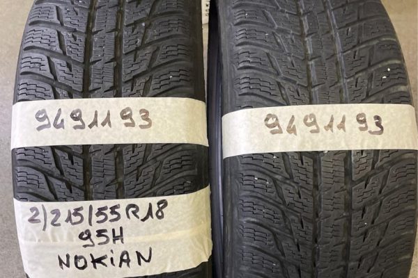 4E209404-11EC-49A6-8FA5-18743FE11E09