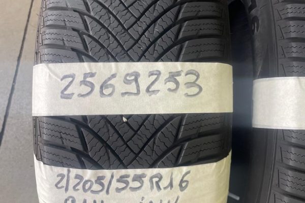 67A0ABC0-A366-43E2-B7F2-2FDC4AFFAB30