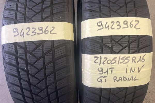 973ABFD8-538A-46D3-BC89-58969700E9B9